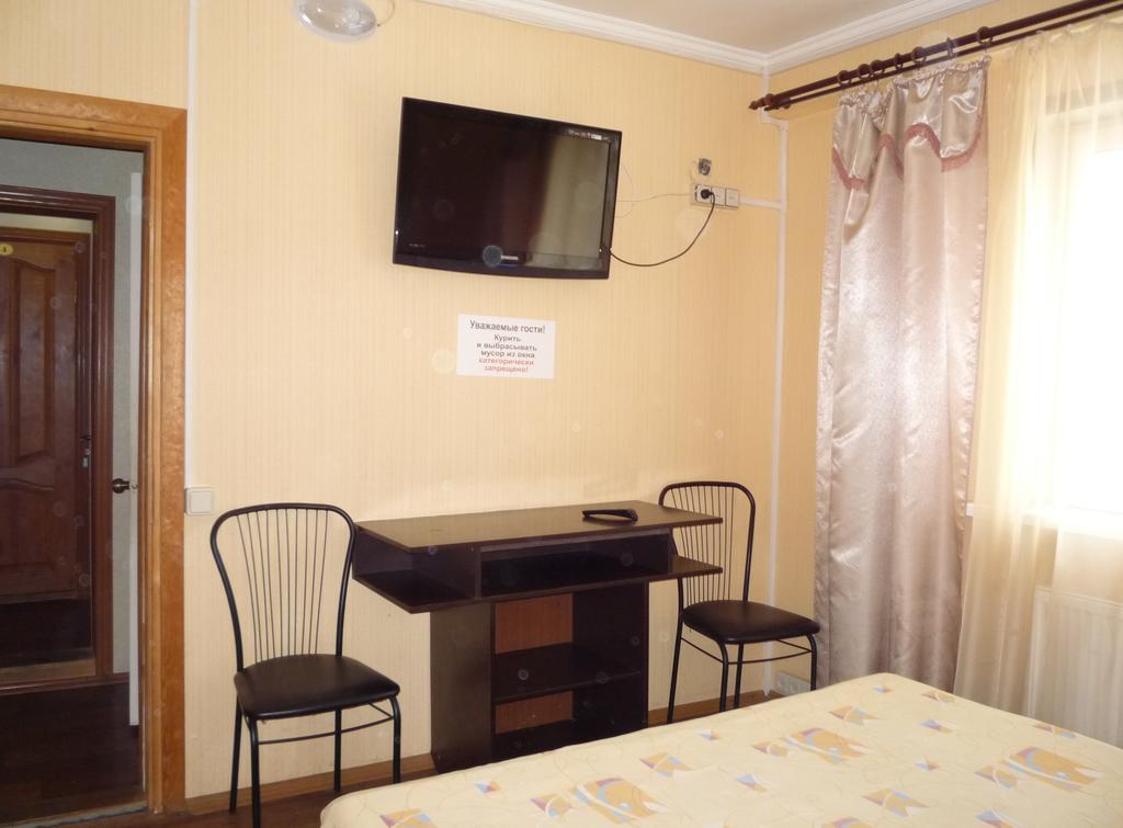 Hotel Restaurant Complex Boyarskiy Dvor Boyarka Chambre photo