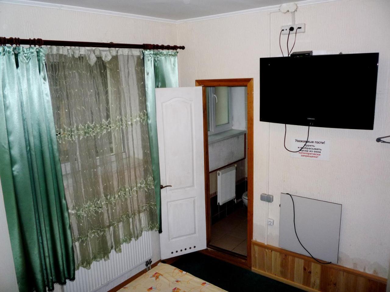 Hotel Restaurant Complex Boyarskiy Dvor Boyarka Extérieur photo